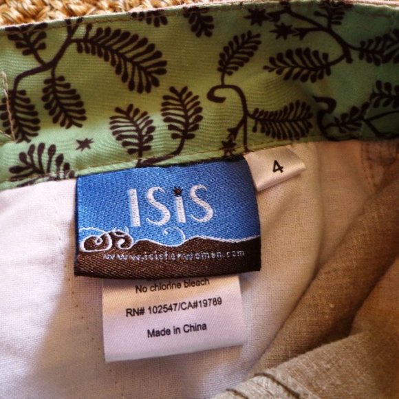 NWT ISIS DO-BE CAPRI Shiitake 4 Adjustable Waist - Picture 7 of 9
